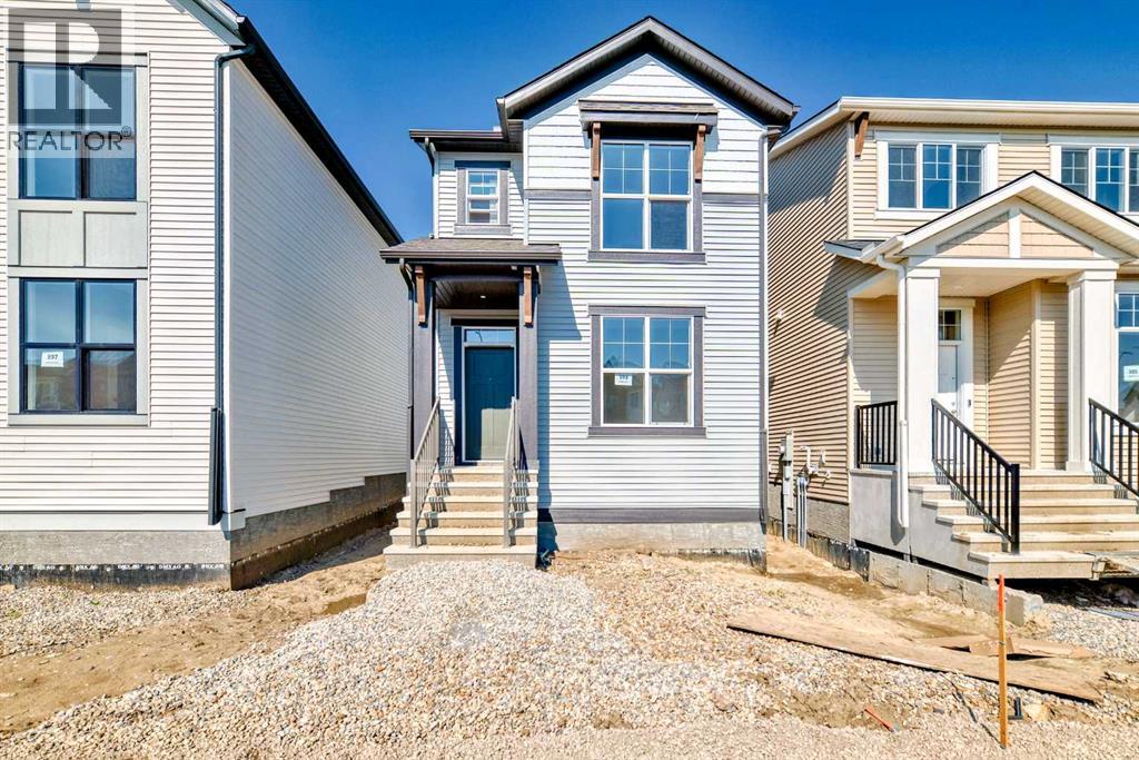 393 Hotchkiss Dr SE, Calgary, AB T3S 0J9