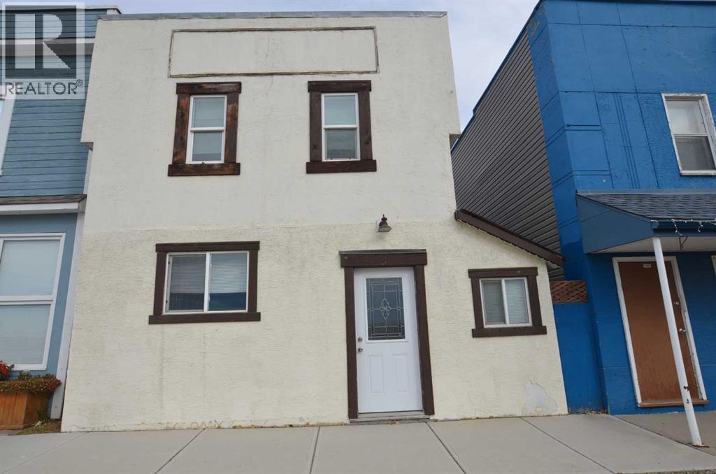 104 Railway St, Carseland, AB T0J 0M0