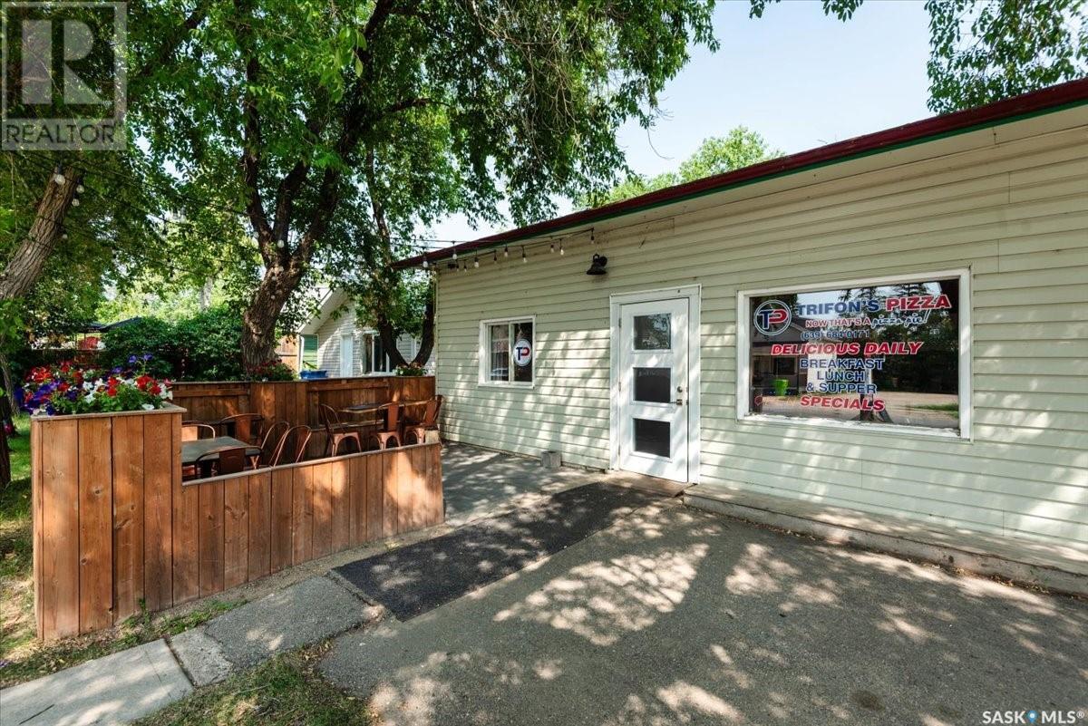 121 Boundary Ave N, Fort Qu'Appelle, SK S0G 1S0
