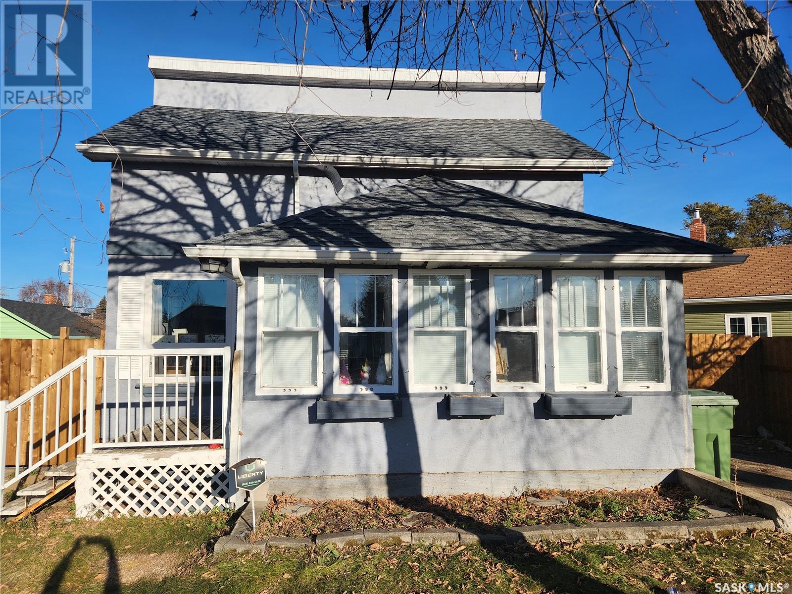 309 4 Street West, Nipawin, SK S0E 1E0