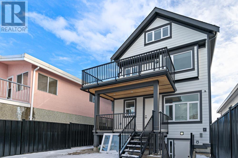 6749 Knight St, Vancouver, BC V5P 2W4
