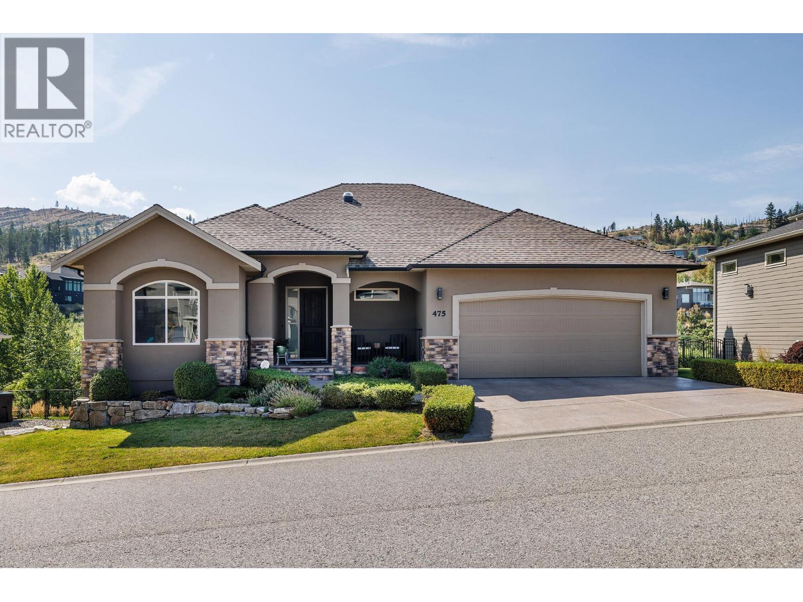 475 Swan Dr, Kelowna, BC V1W 5J5