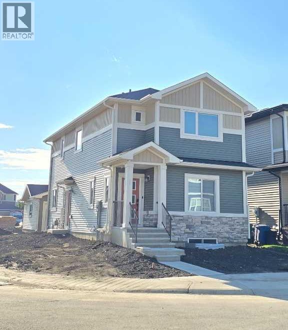 617 Baywater Mnr SW, Airdrie, AB T4B 5R7