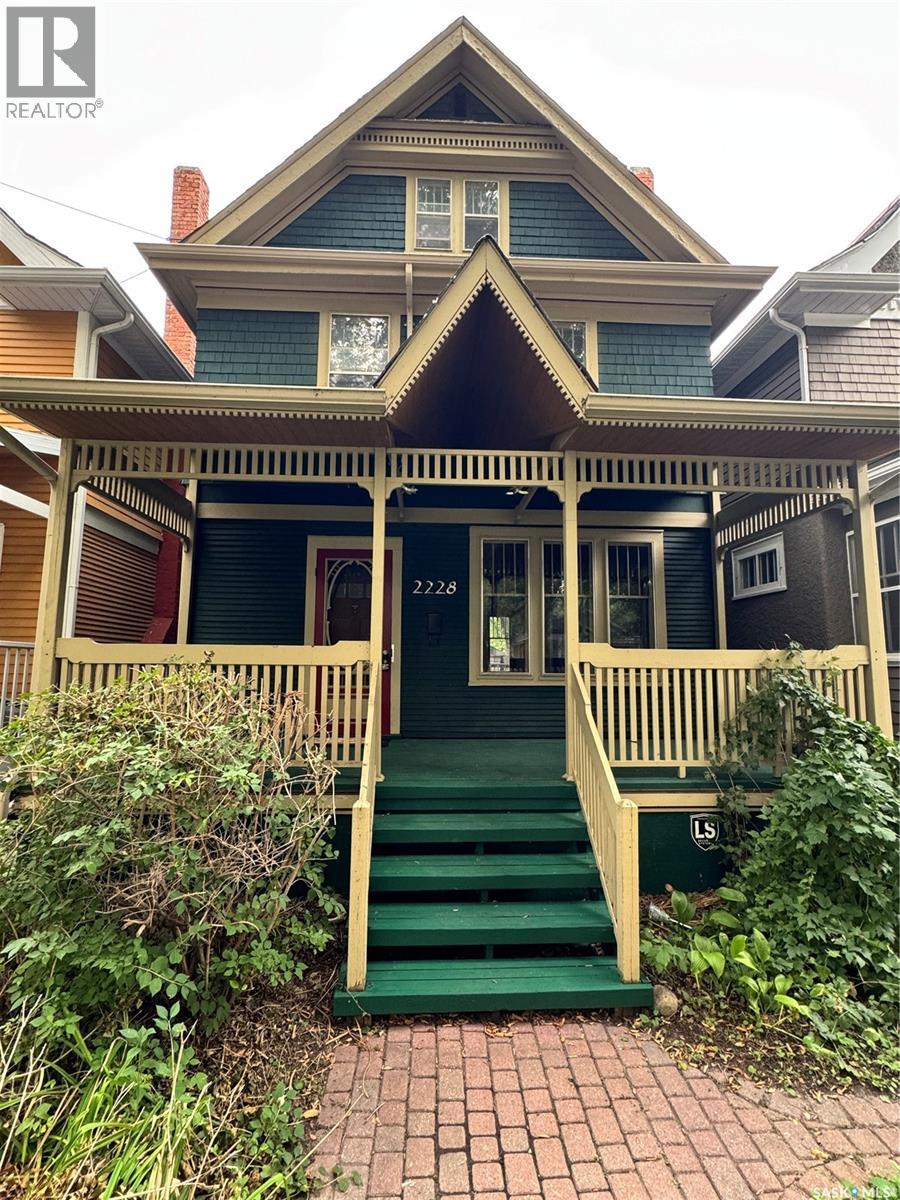 2228 Montague St, Regina, SK S4T 3K3