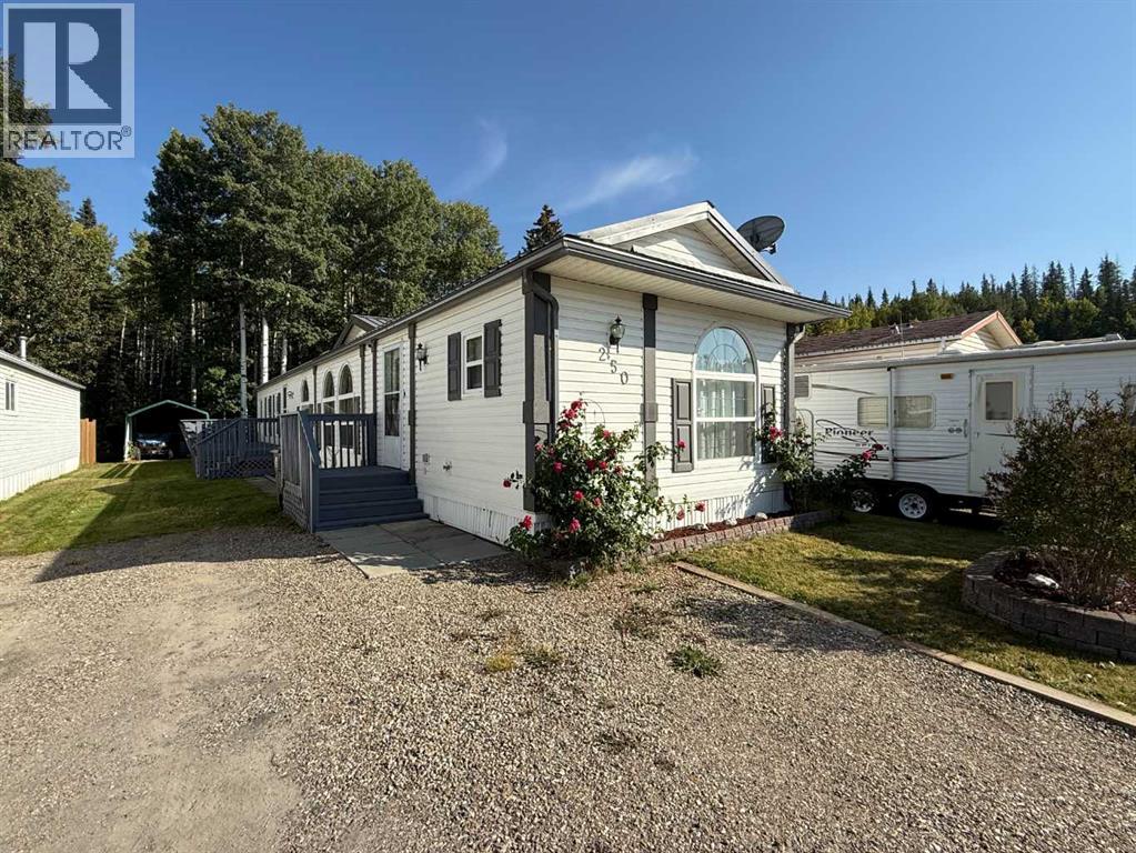 250 Skogg Ave, Hinton, AB T7V 1A6