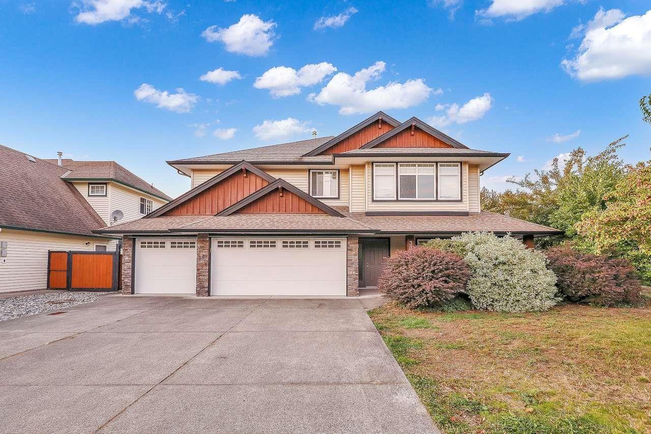 33081 Phelps Ave, Mission, BC V2V 0A2