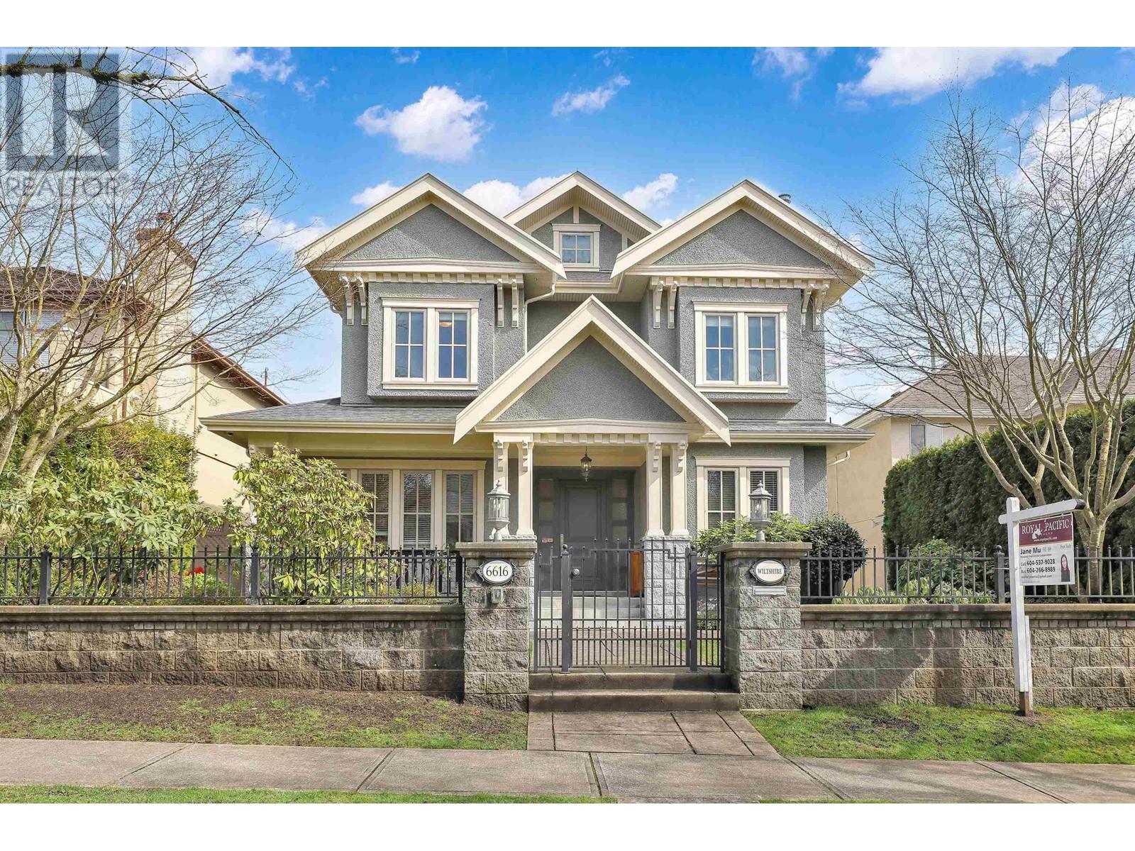 6616 Wiltshire St, Vancouver, BC V6P 5G7