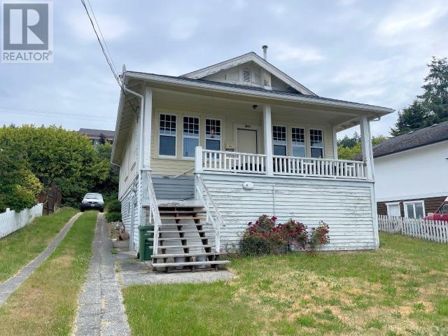 5382 Laburnum Ave, Powell River, BC