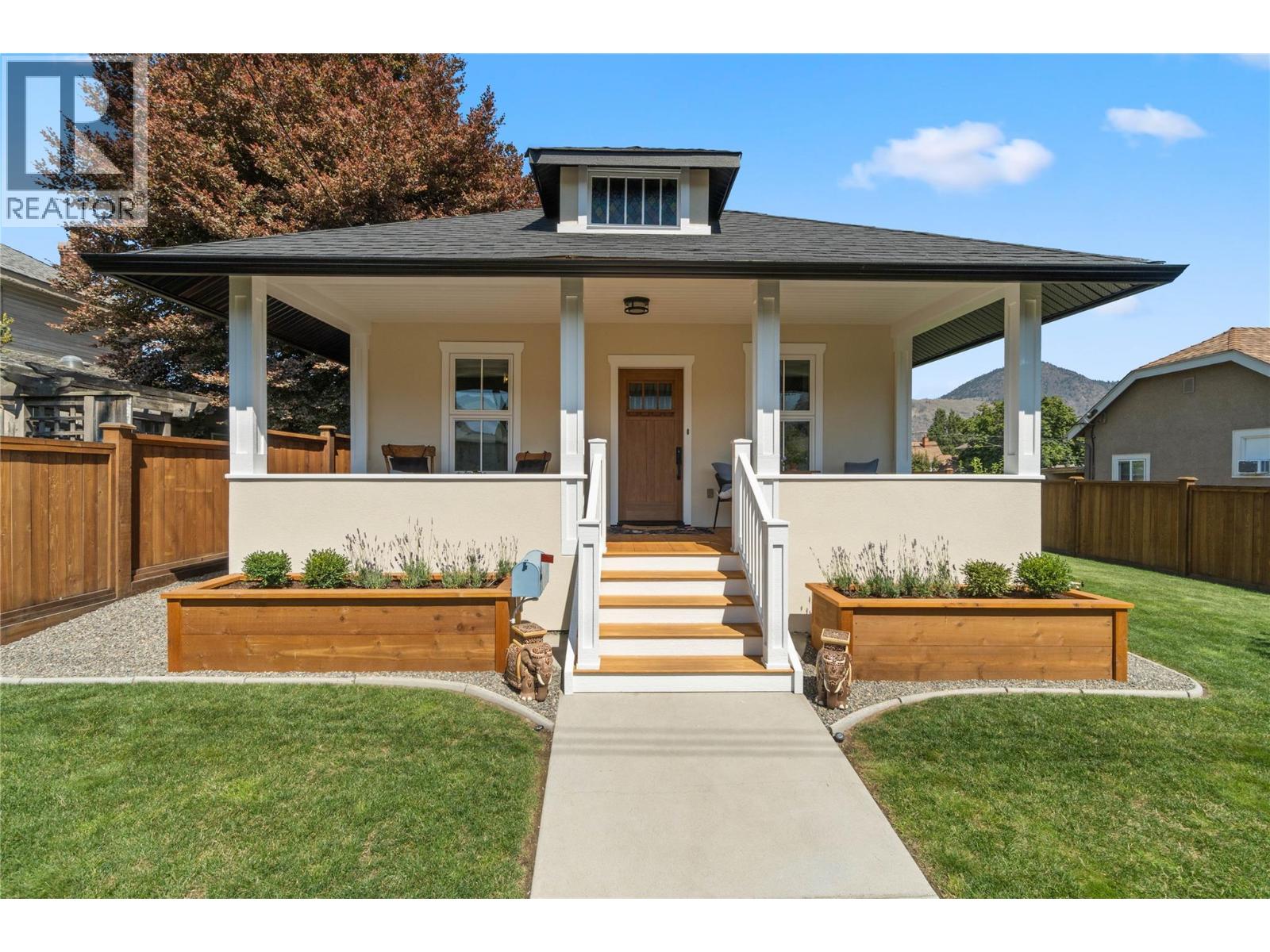 670 Columbia St, Kamloops, BC V2C 2V3
