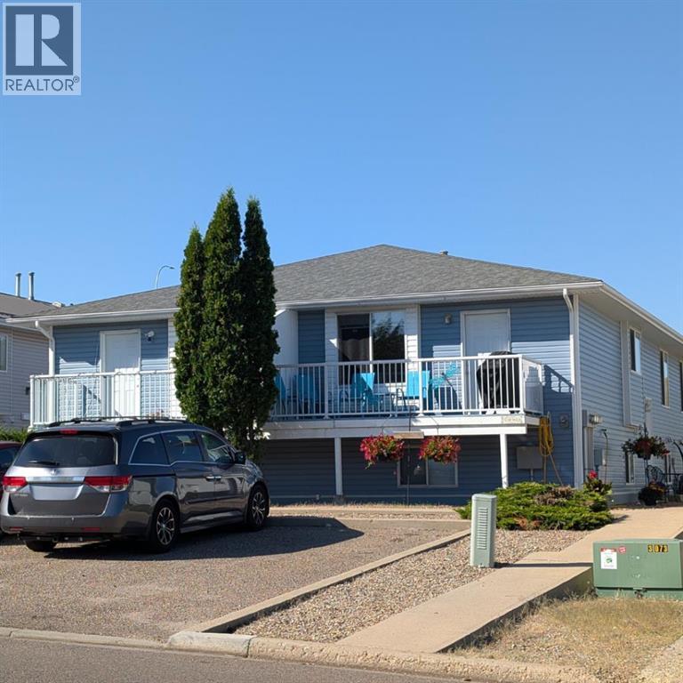 72 Valleyview Dr SW, Medicine Hat, AB T1A 8N6