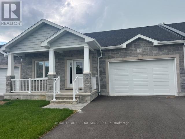 16 Douglas Marshall Cres, Brockville, ON K6V 0E7