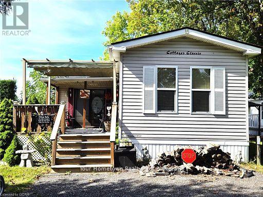 204 Beach Rd, Centre Wellington, ON N1M 2W5