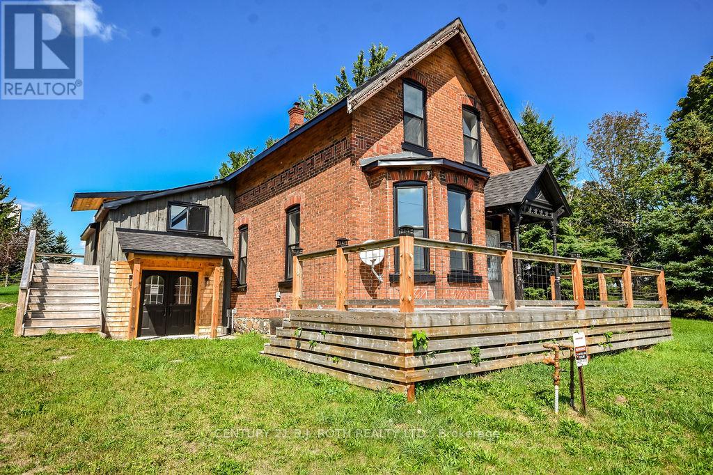 1998 Old Barrie Rd E, Oro-Medonte, ON L0L 1T0