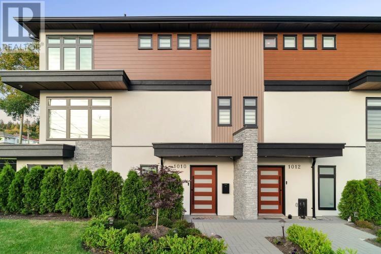 1010 Augusta Ave, Burnaby, BC V5A 2V4