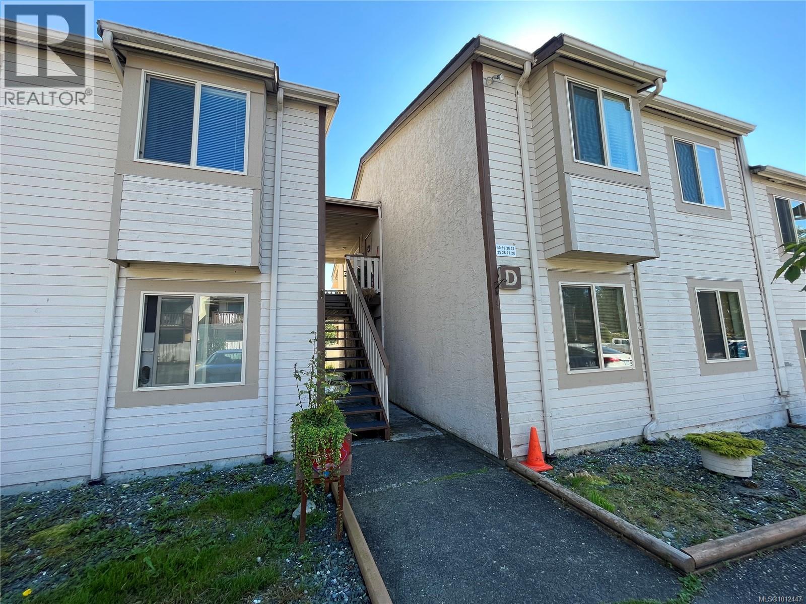 7077 Highland Dr Unit 37 Dr, Port Hardy, BC V0N 2P0