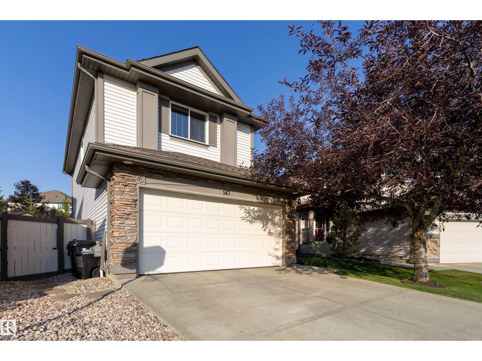 567 Suncrest Ln, Sherwood Park, AB T8H 0E8
