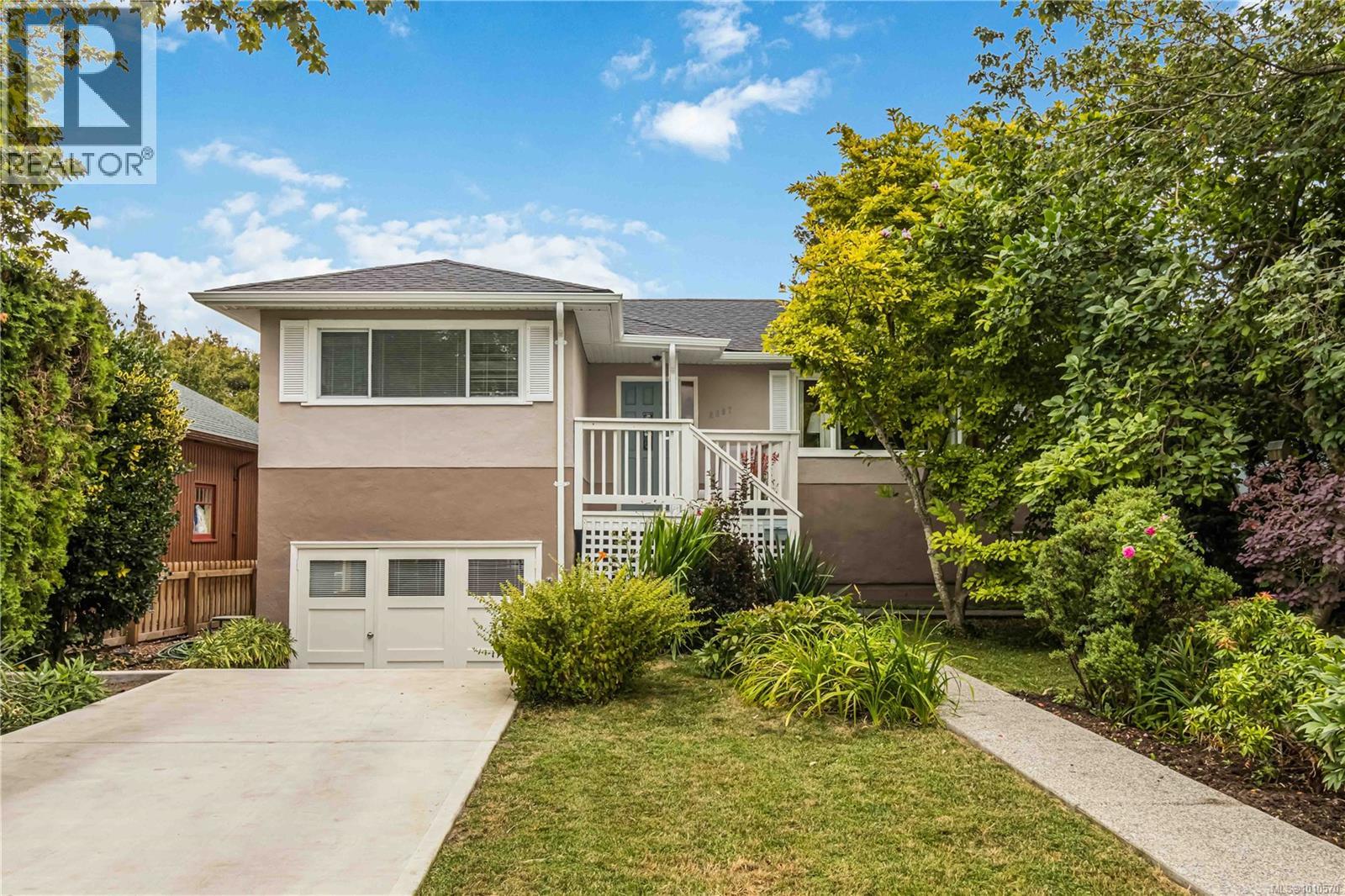 2607 Forbes St, Victoria, BC V8R 4C2