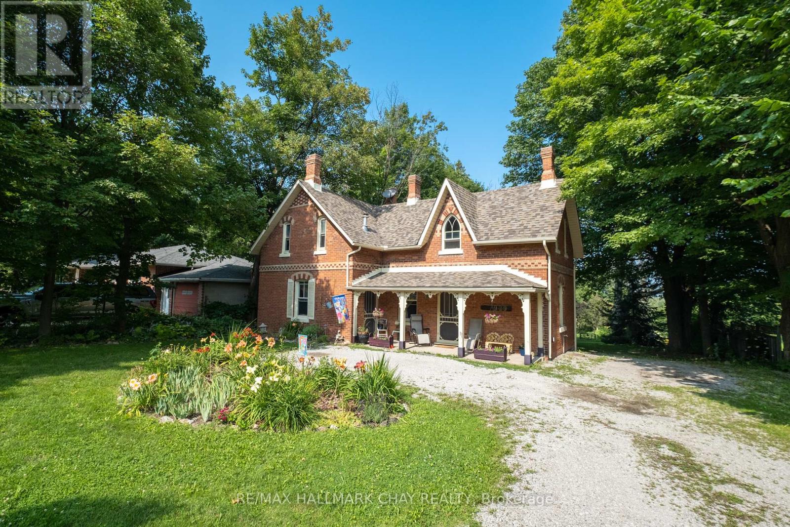929 Yonge St, Barrie, ON L9J 0E9