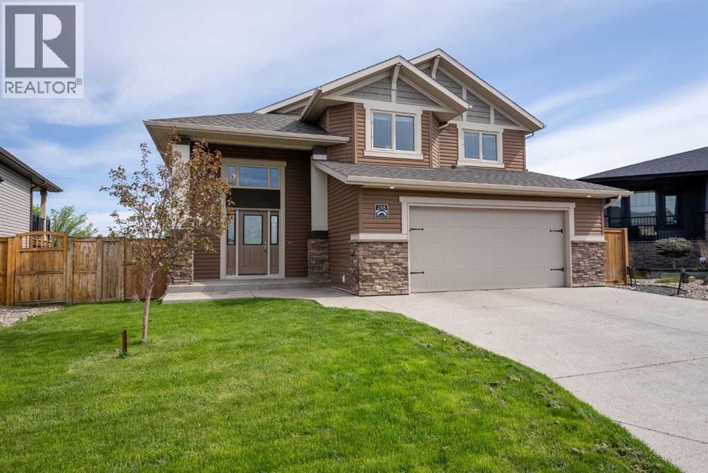 255 Canyon Estates Way W, Lethbridge, AB T1K 5W7