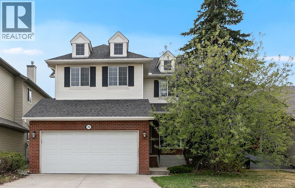596 Cougar Ridge Dr SW, Calgary, AB T3H 5A4