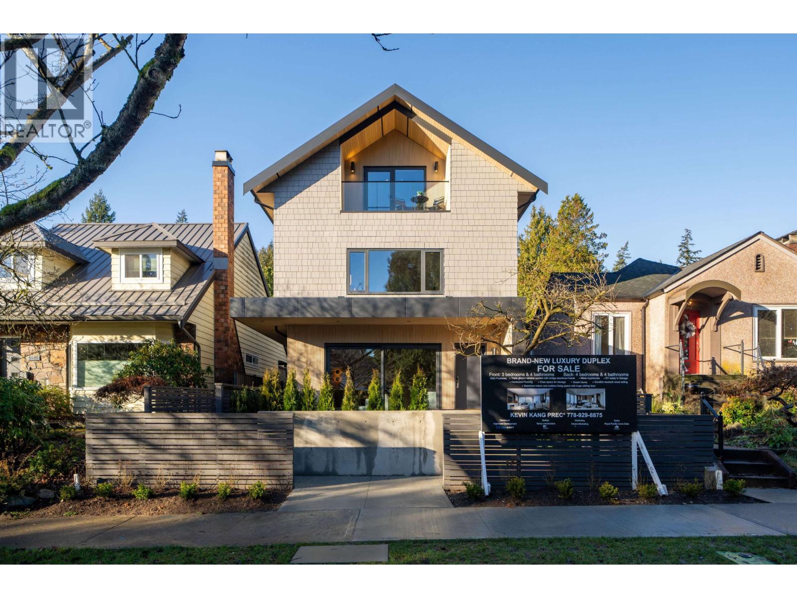 5937 Holland Street Unit 2, Vancouver, BC V6N 2B2