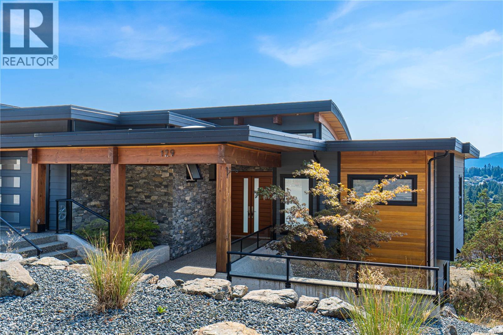 129 Amphion Ter, Nanaimo, BC V9T 0J1