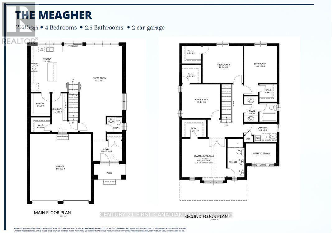 121 Holloway Trl, Middlesex Centre, ON N0M 2A0