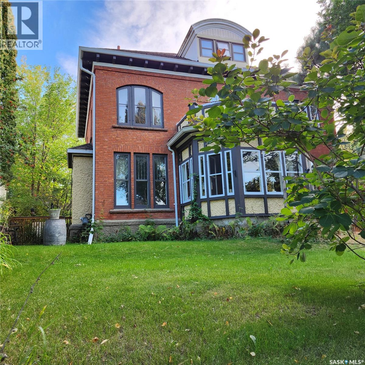 313 19 Street West, Prince Albert, SK S6V 4C8