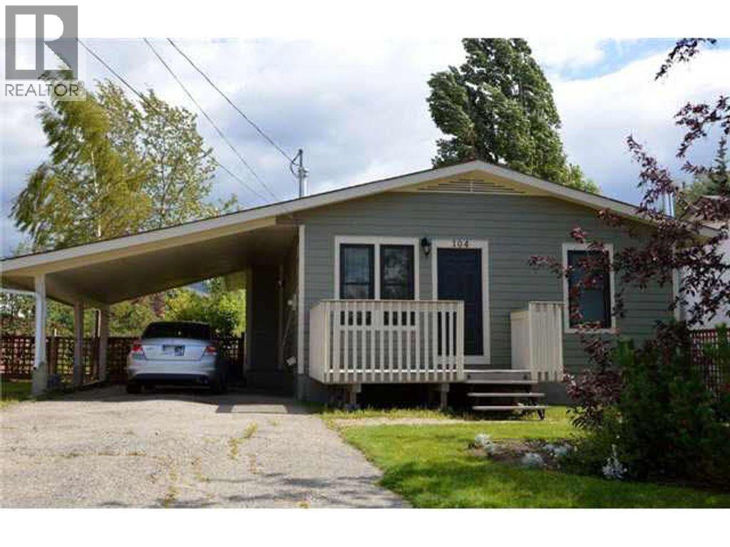104 Nechako Dr, Mackenzie, BC V0J 2C0