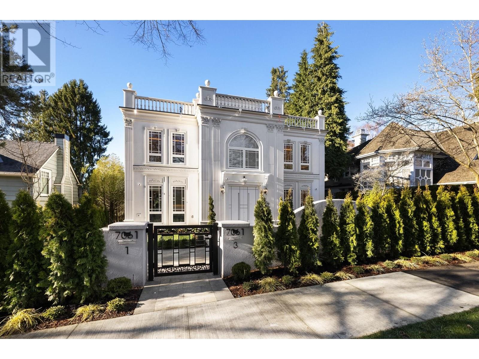 7061 Adera St, Vancouver, BC V6P 5C5