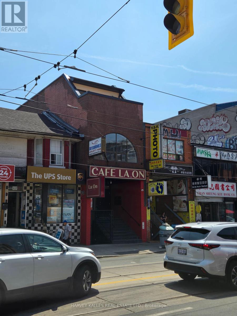 453 Dundas St W, Toronto, ON M5T 1G8