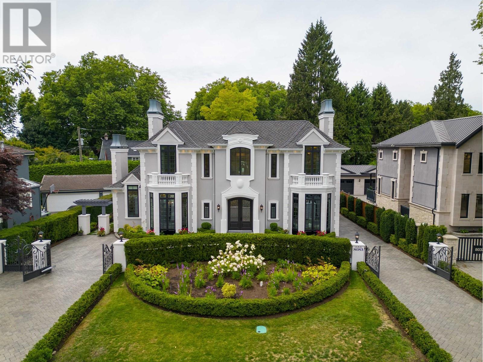 8083 Angus Dr, Vancouver, BC V6P 5K9