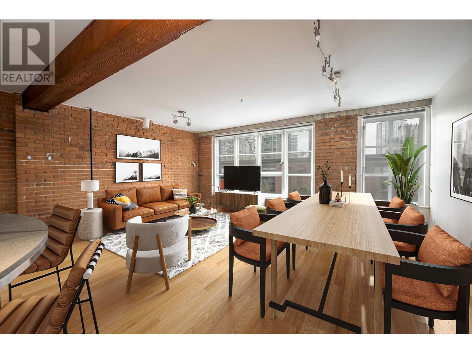 1066 Hamilton Street Unit 205, Vancouver, BC V6B 2R9