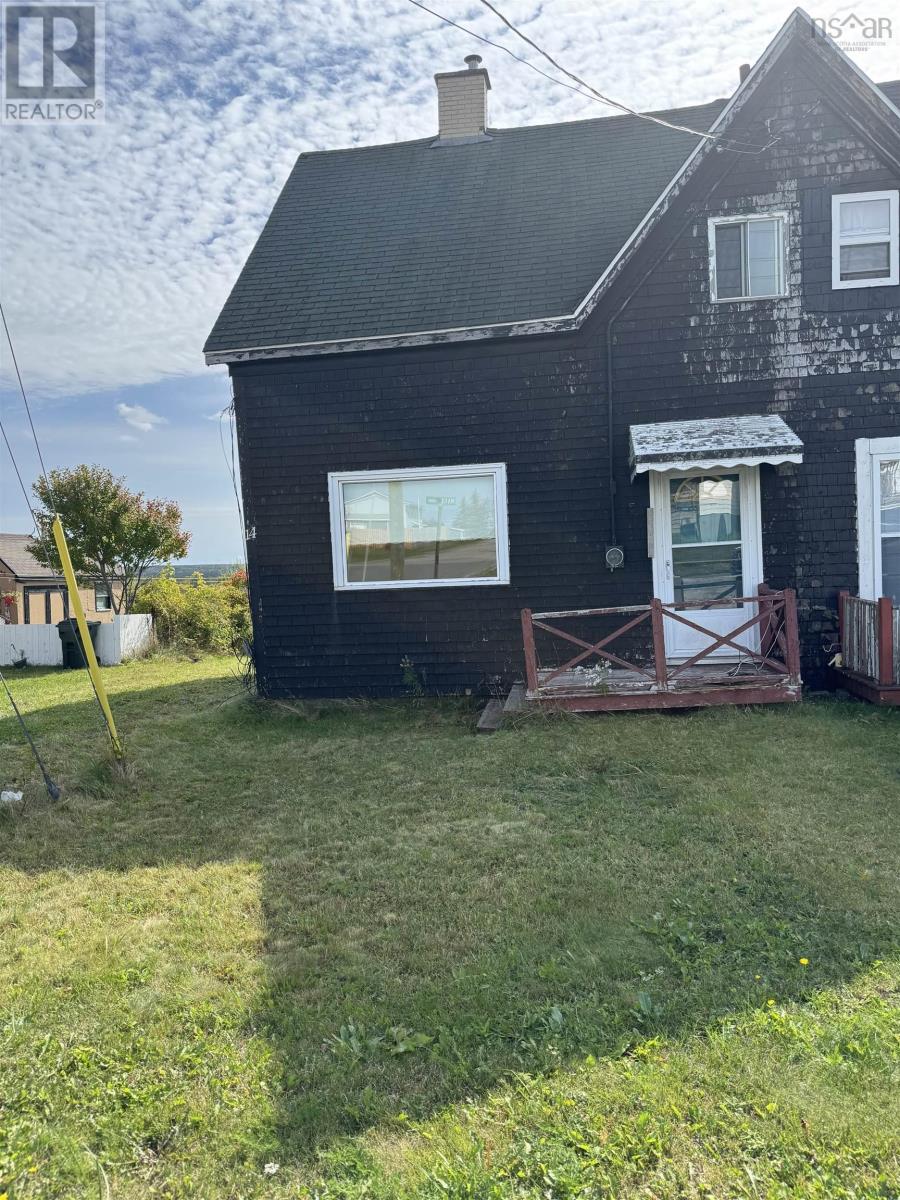 14 Maxie Ct, Glace Bay, NS B1A 1H2