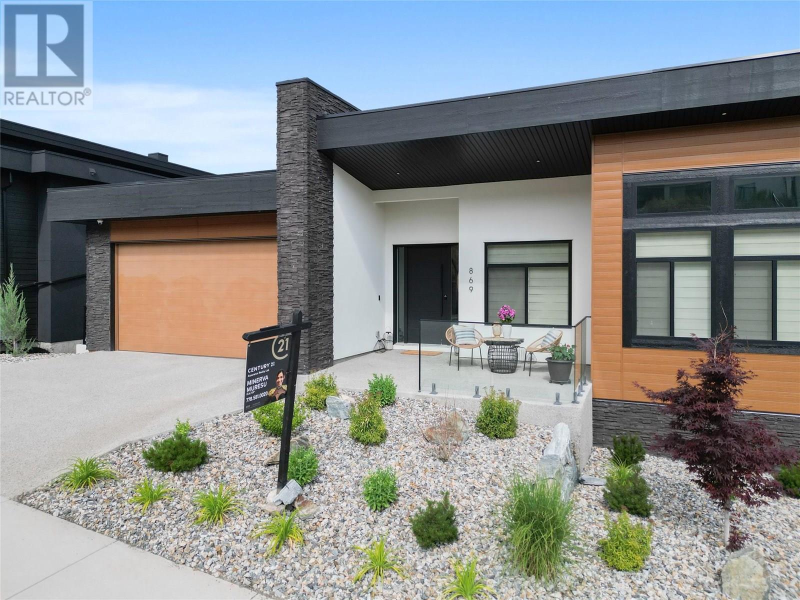 869 Carnoustie Dr, Kelowna, BC V1P 0A3