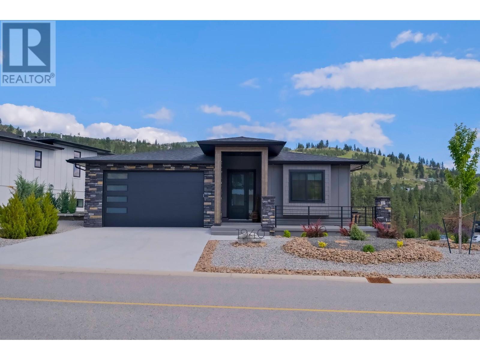 1940 Harris Dr, Penticton, BC V2A 0C8