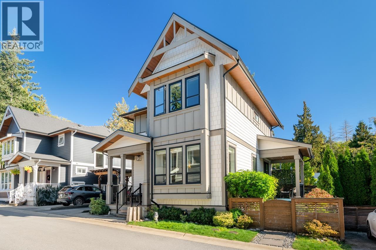 2020 Carson Ct, North Vancouver, BC V7M 0E1