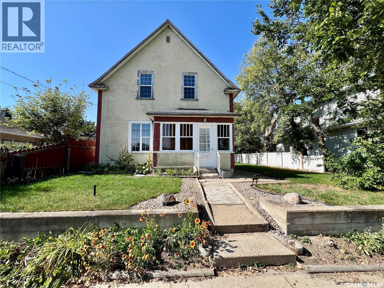 32 11 Avenue Southeast, Swift Current, SK S9H 3R5