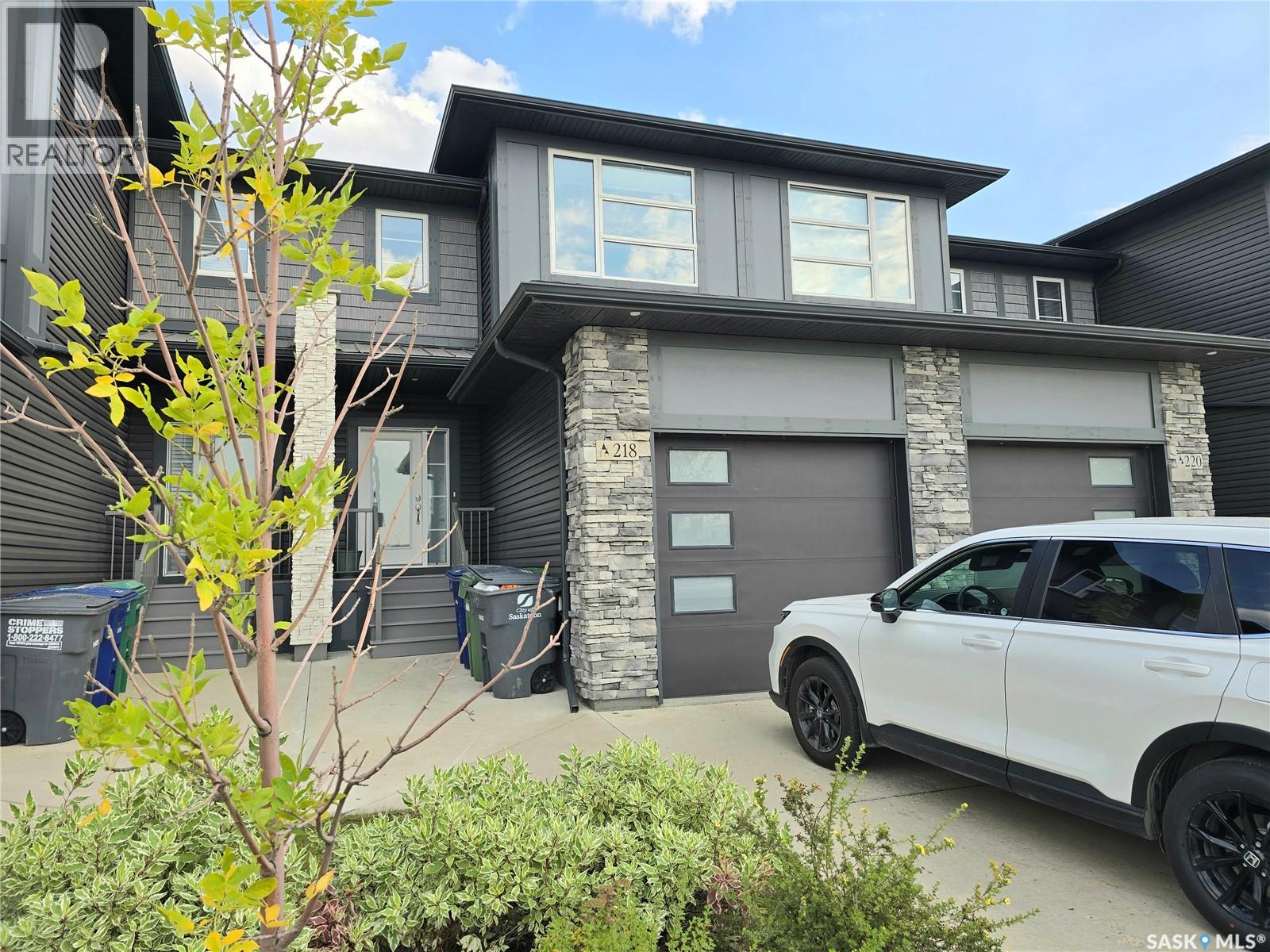 218 Brighton Gate, Saskatoon, SK S7V 0P6