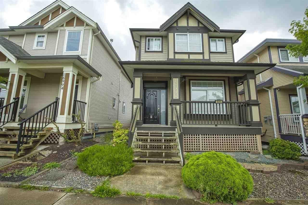 72 Avenue Unit 18990, Surrey, BC V4N 0A7
