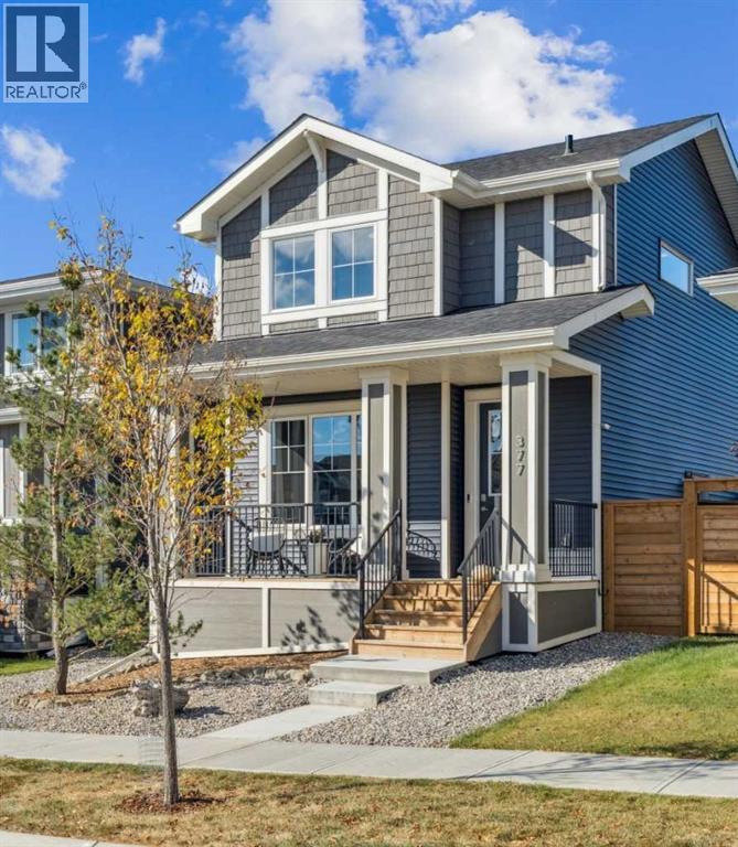 377 Sundown Rd, Cochrane, AB T4C 2A6