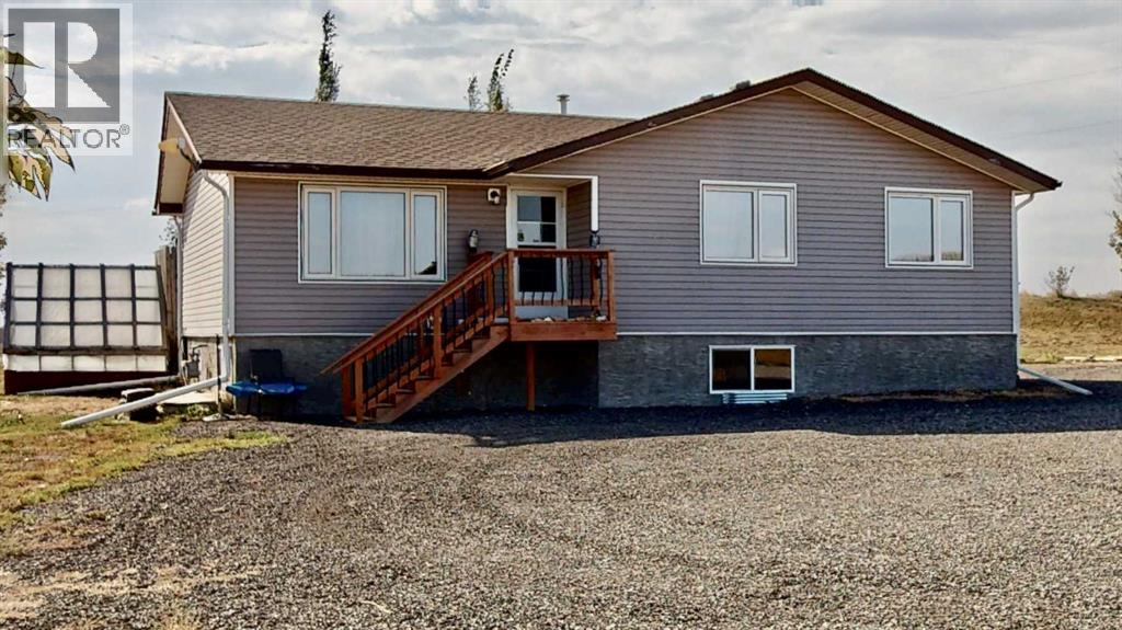 253047 Range Road 253 Range NW, Rural Wheatland County, AB T1P 0W1