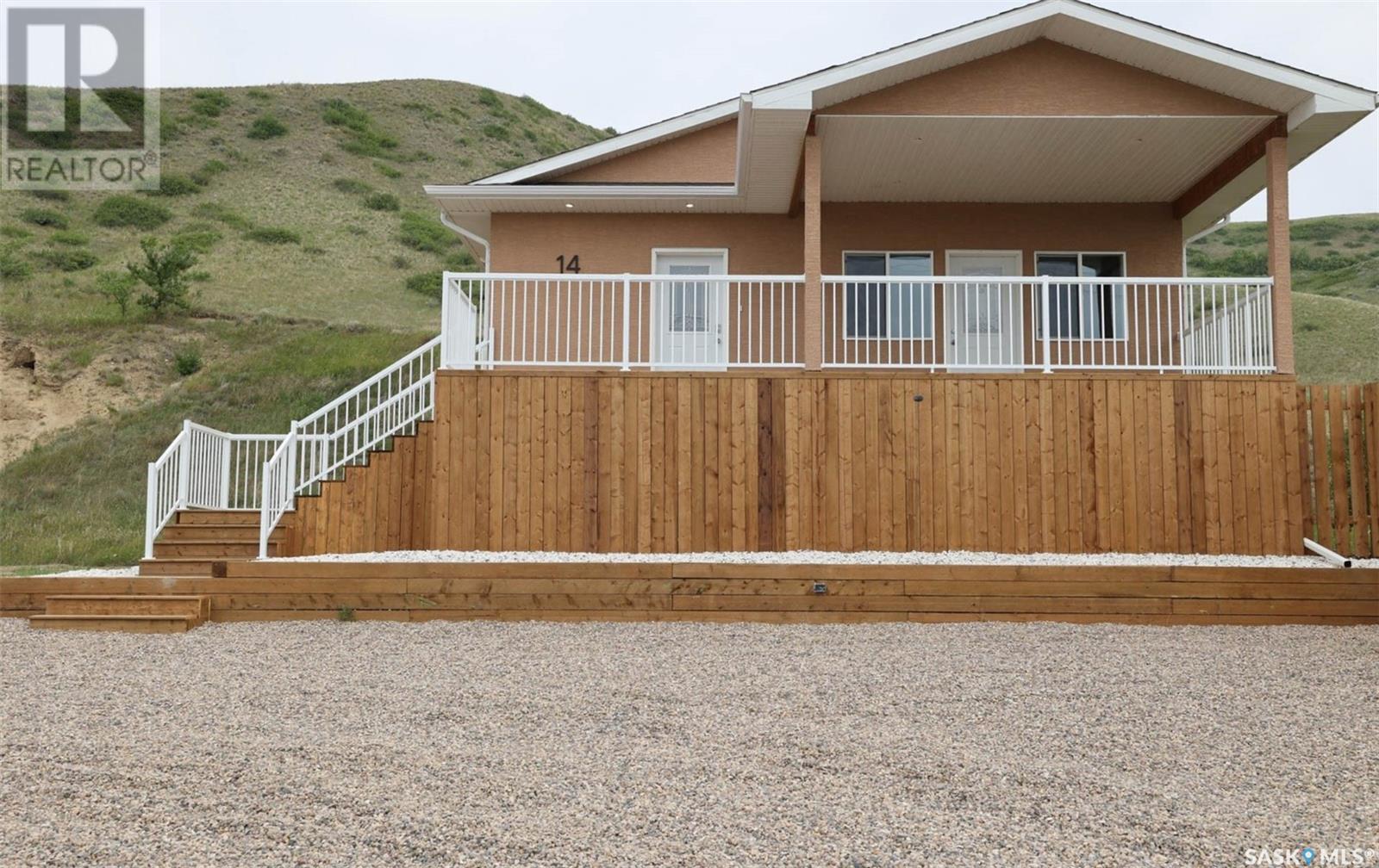 14 Ellisboro Trl, Lebret, SK S0G 2Y0