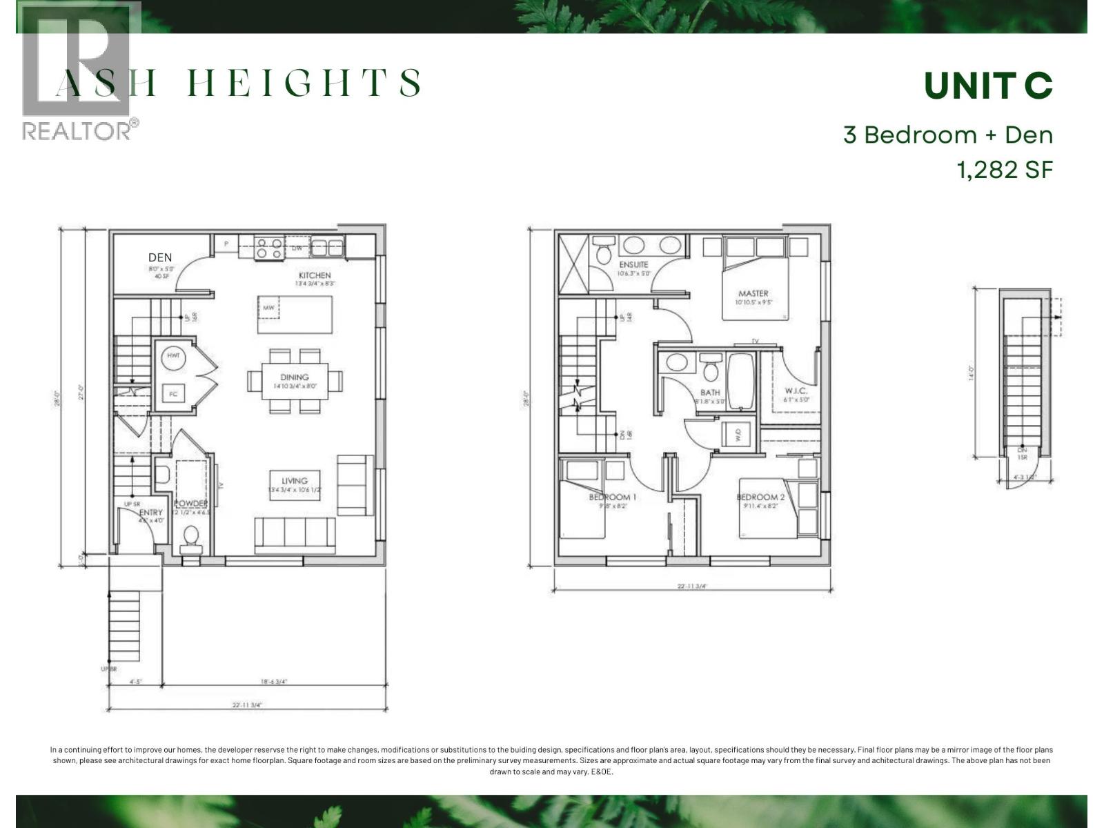 4202 Ash Street Unit 202, Vancouver, BC V5Z 4R5