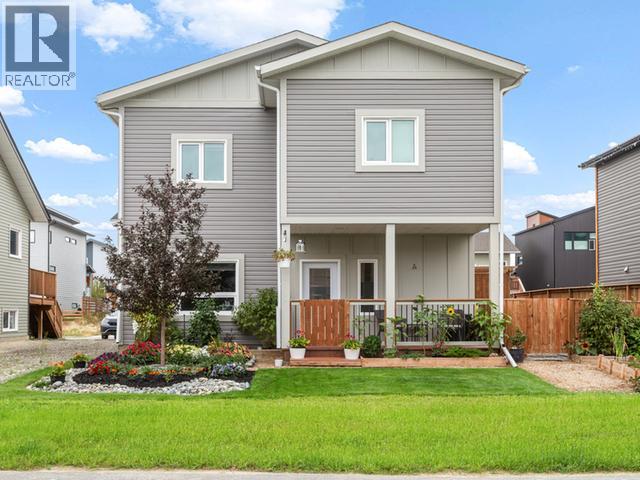 29 Tanana Ln, Whitehorse, YT Y1A 0S6
