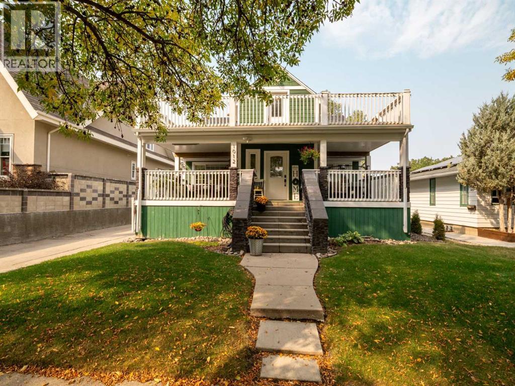 16 Street S Unit 1012, Lethbridge, AB T1K 1X1