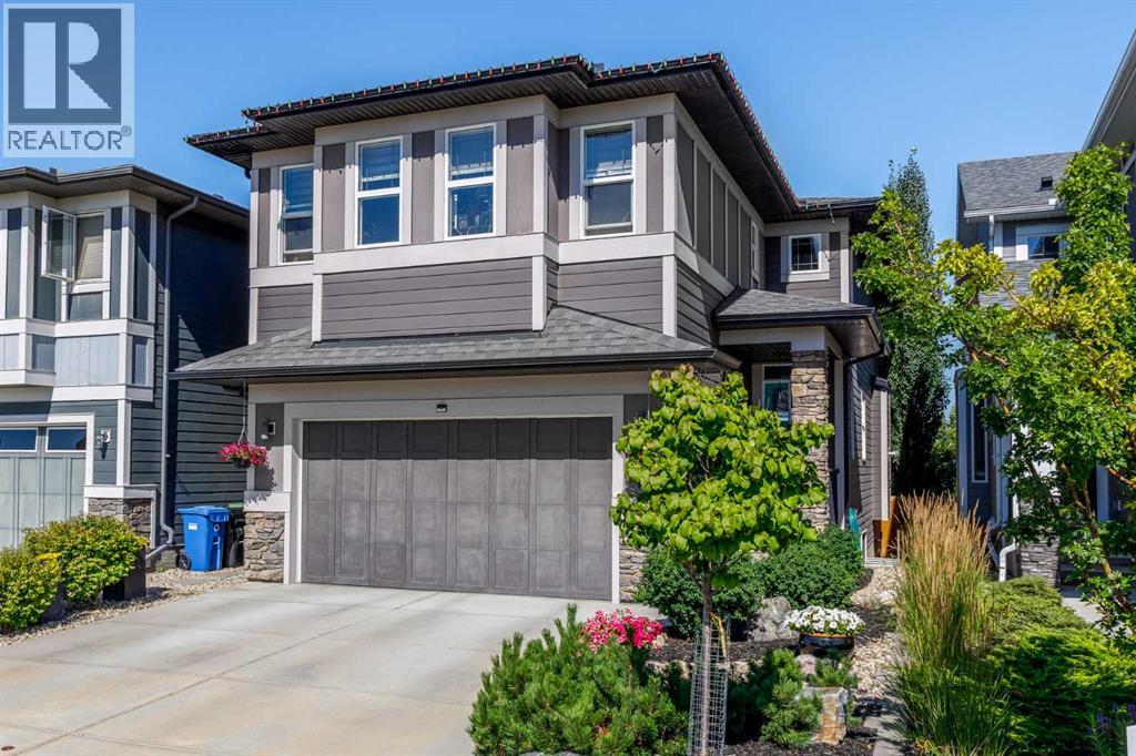 10 Cranbrook Hl SE, Calgary, AB T3M 2K8