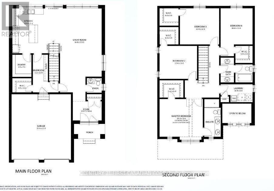 121 Holloway Trl, Middlesex Centre, ON N0M 2A0