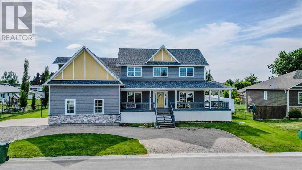 24 N 2a St E, Magrath, AB T0K 1J0