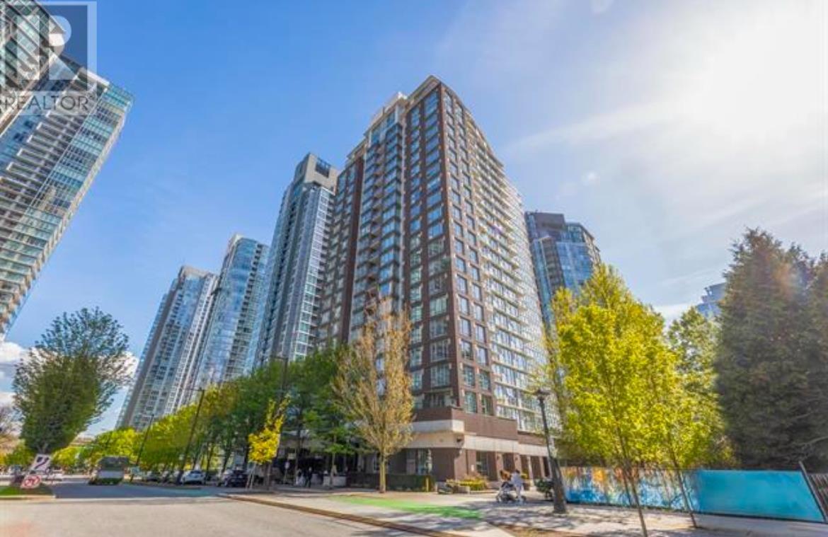 550 Pacific Street Unit 201, Vancouver, BC V6Z 3G2